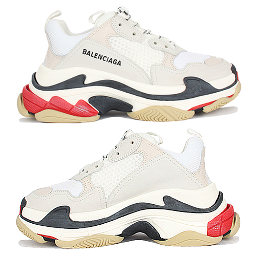 533882 w09e1 on sale 9000